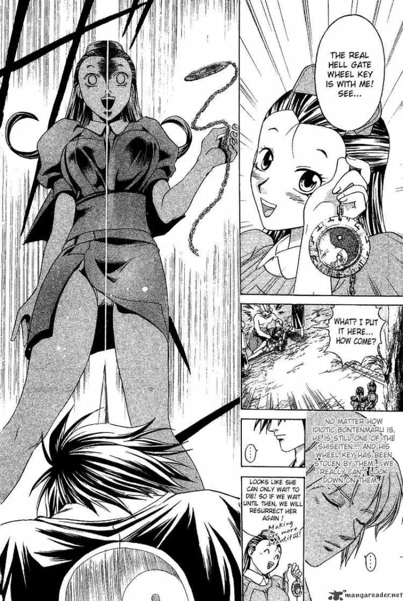 Samurai Deeper Kyo Chapter 114 page 5