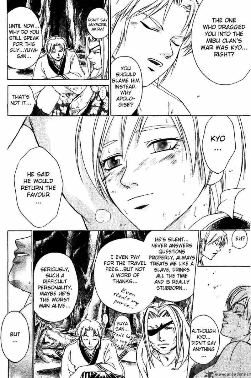 Samurai Deeper Kyo Chapter 114 page 11