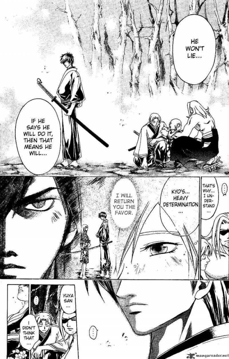 Samurai Deeper Kyo Chapter 114 page 12