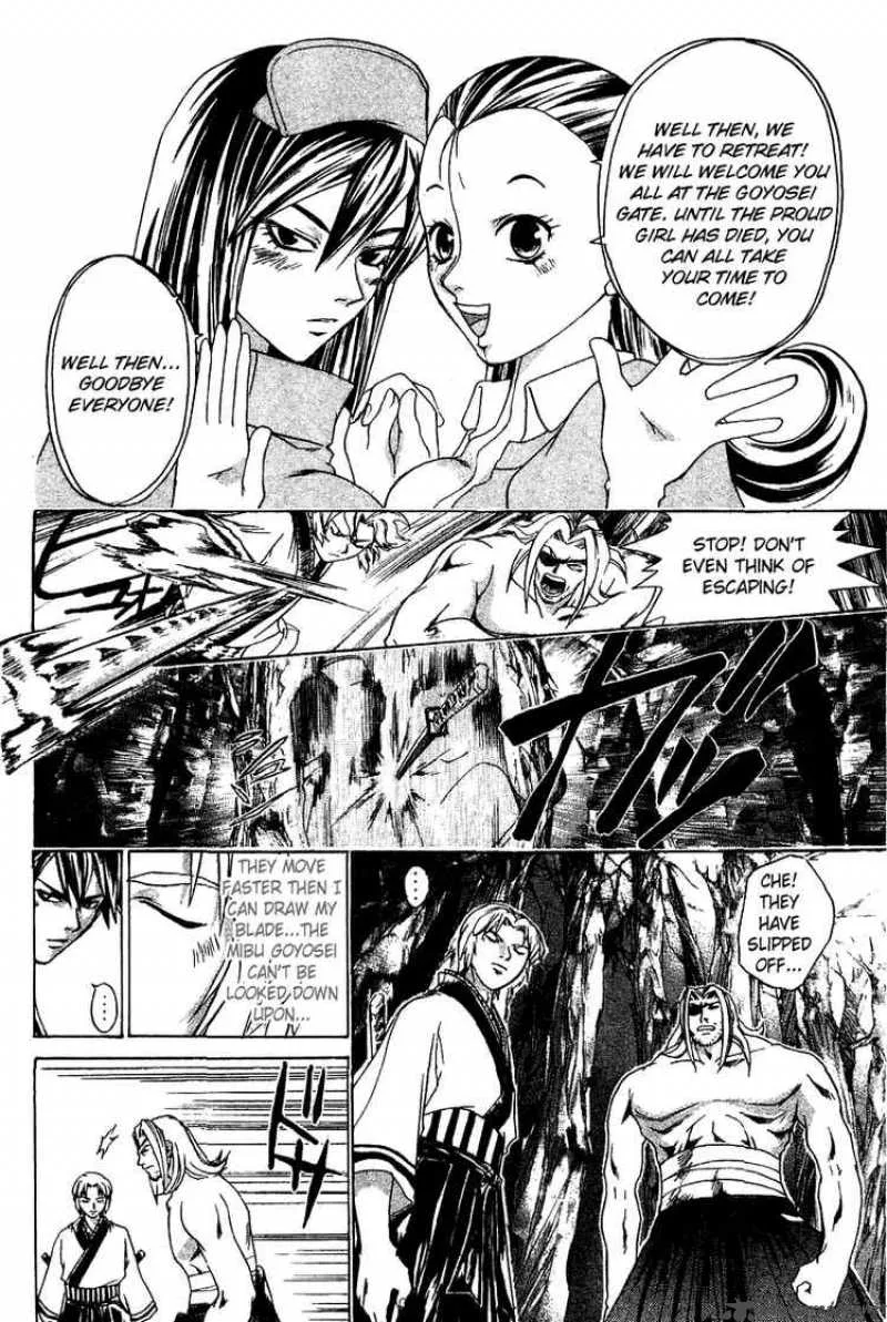Samurai Deeper Kyo Chapter 114 page 9