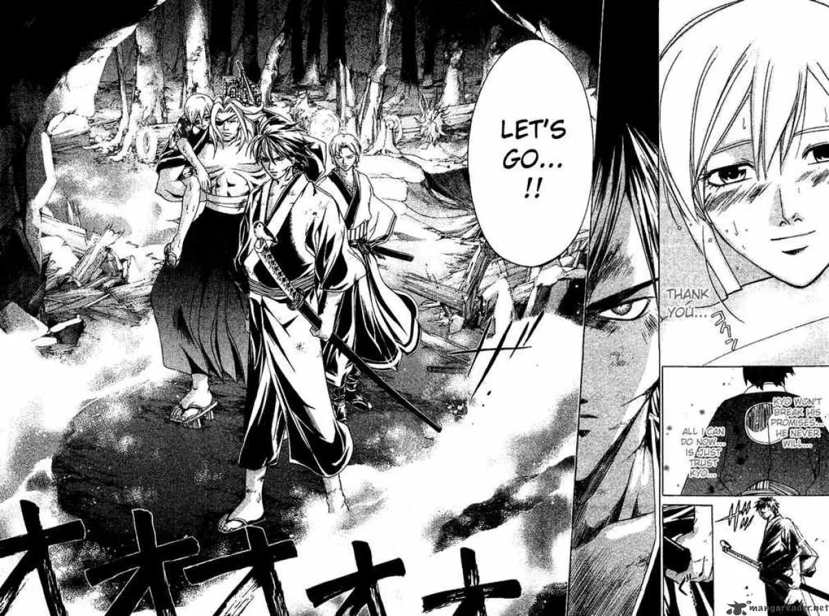 Samurai Deeper Kyo Chapter 114 page 20
