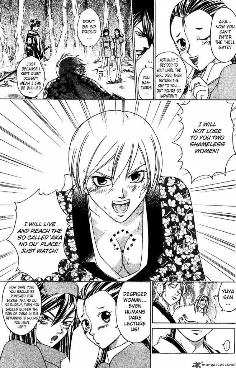 Samurai Deeper Kyo Chapter 114 page 8