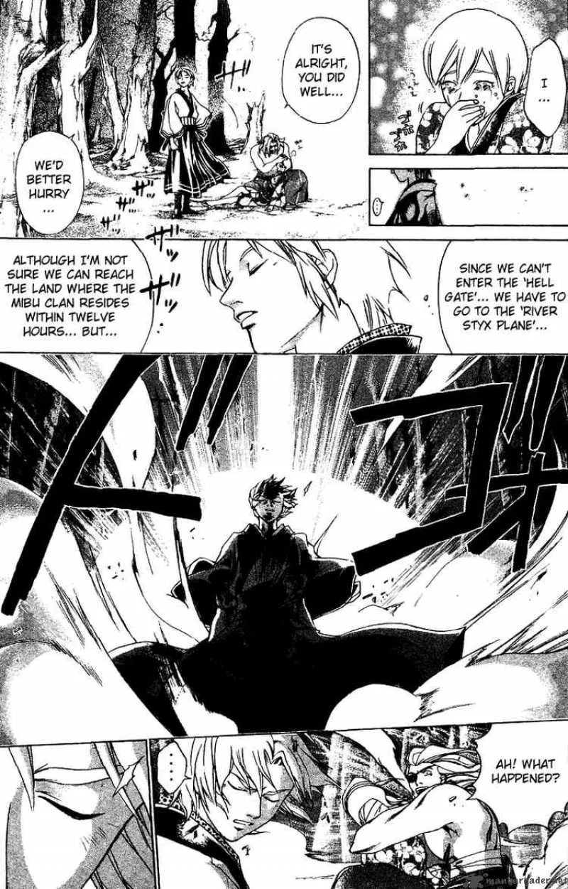 Samurai Deeper Kyo Chapter 114 page 14