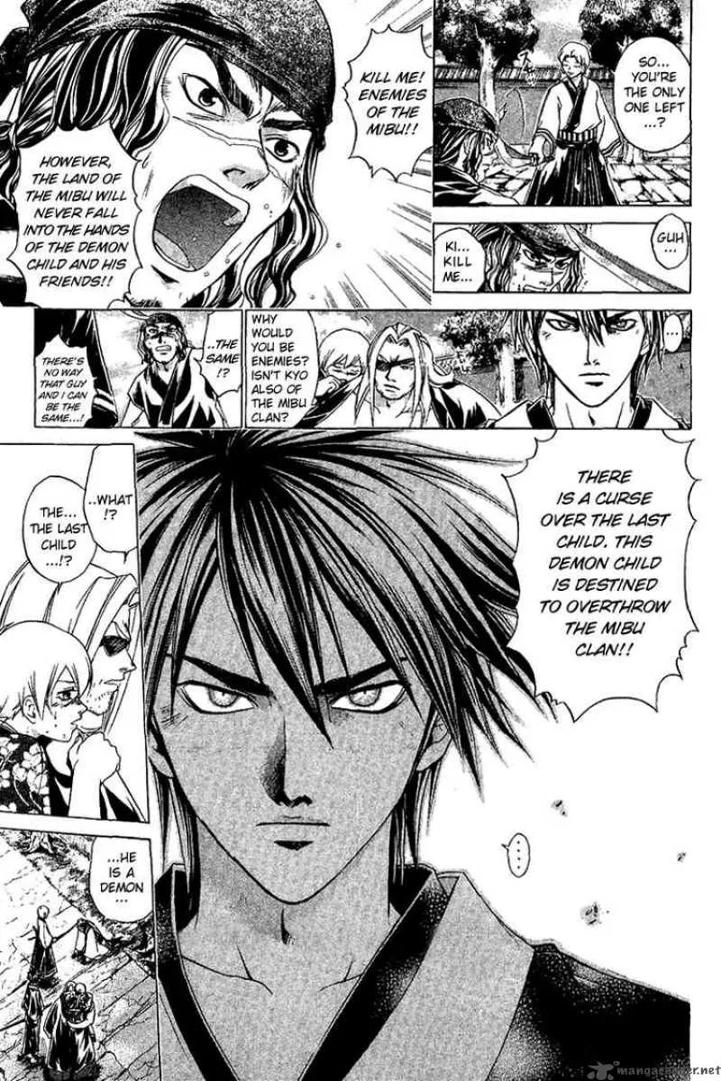 Samurai Deeper Kyo Chapter 115 page 12