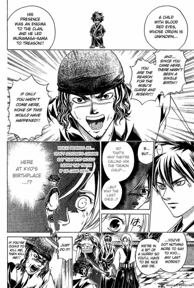 Samurai Deeper Kyo Chapter 115 page 13