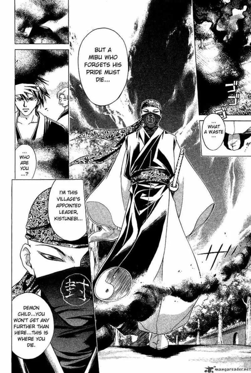 Samurai Deeper Kyo Chapter 115 page 17