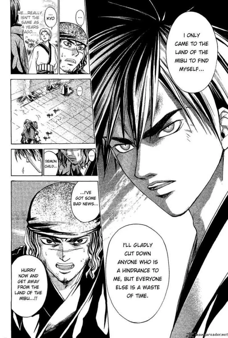Samurai Deeper Kyo Chapter 115 page 15