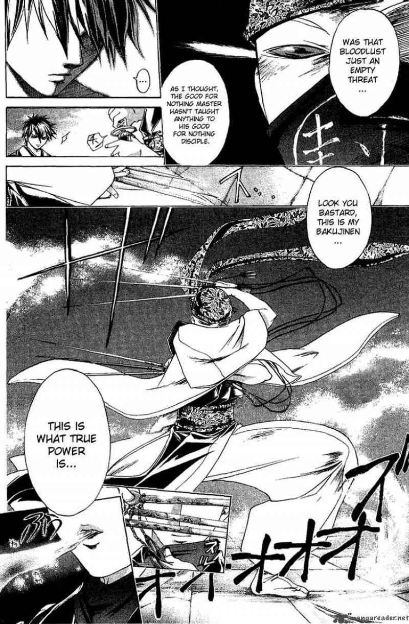 Samurai Deeper Kyo Chapter 116 page 2