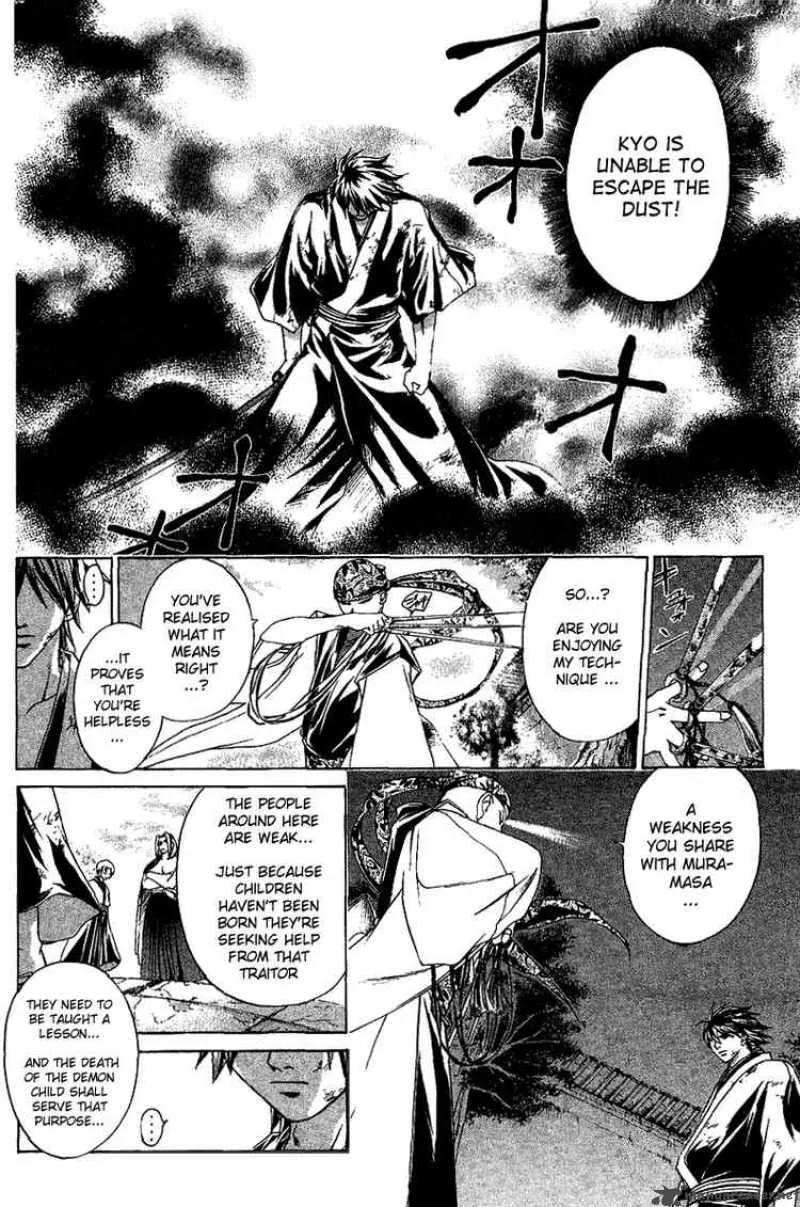 Samurai Deeper Kyo Chapter 116 page 6