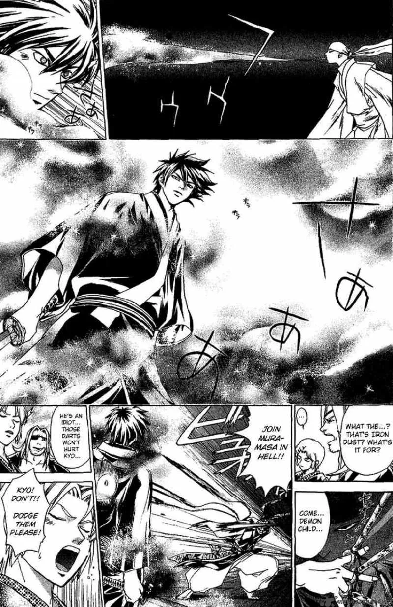 Samurai Deeper Kyo Chapter 116 page 3