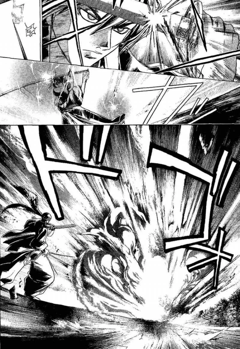 Samurai Deeper Kyo Chapter 116 page 4