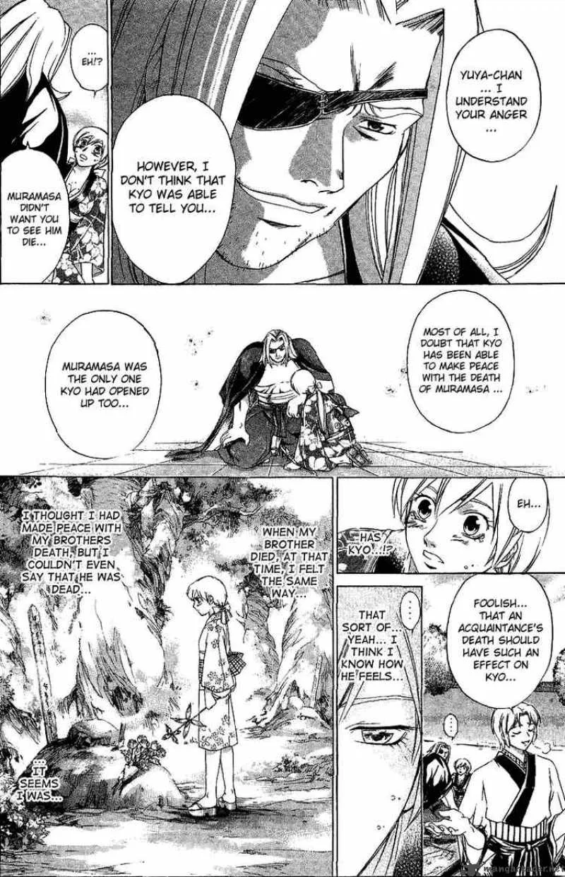 Samurai Deeper Kyo Chapter 116 page 16