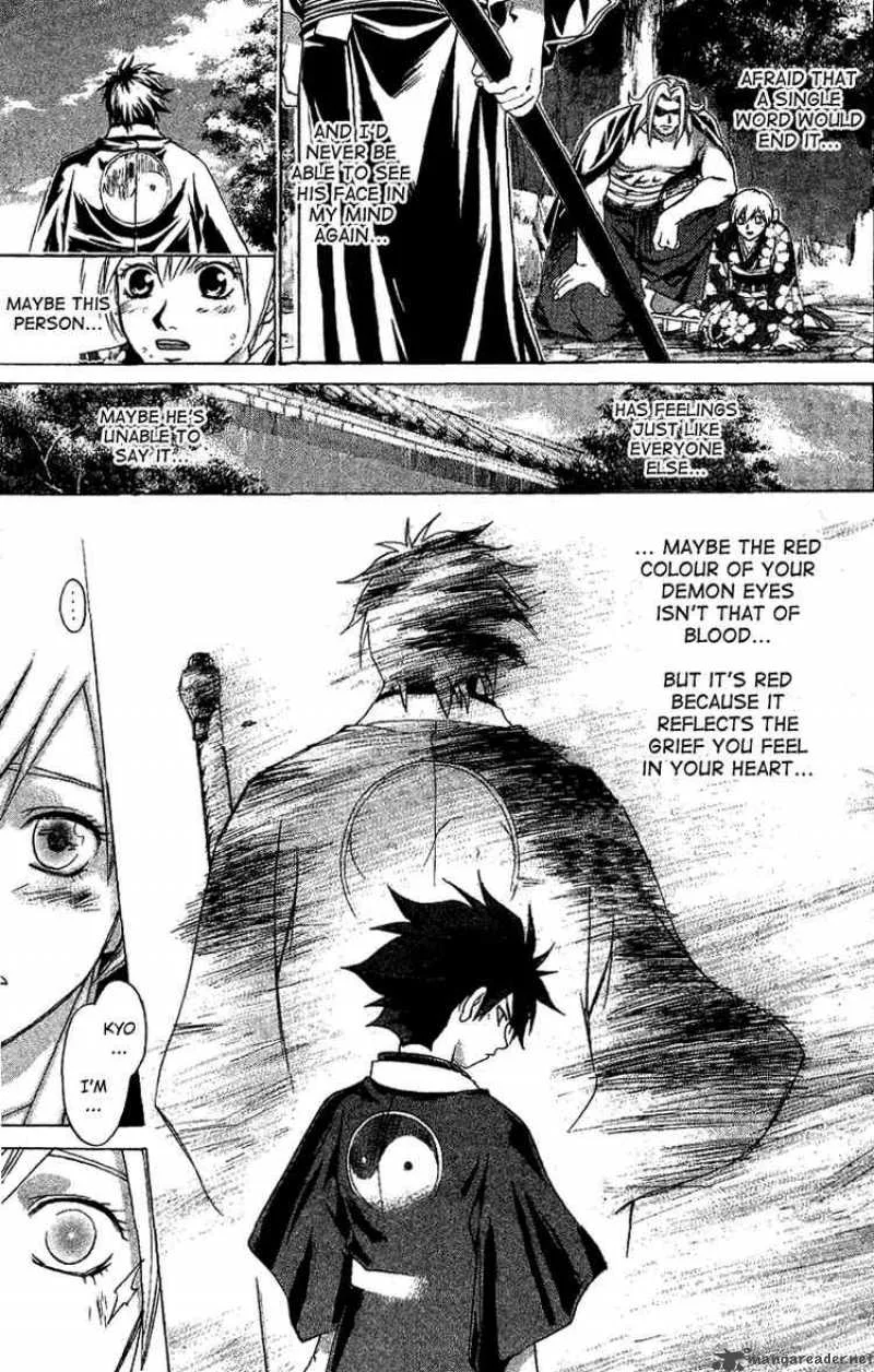 Samurai Deeper Kyo Chapter 116 page 17