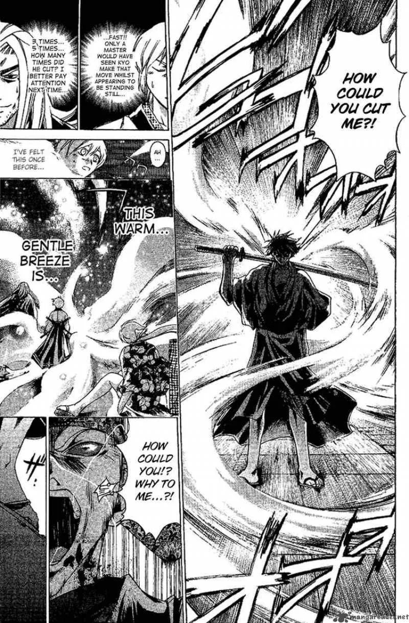 Samurai Deeper Kyo Chapter 116 page 10