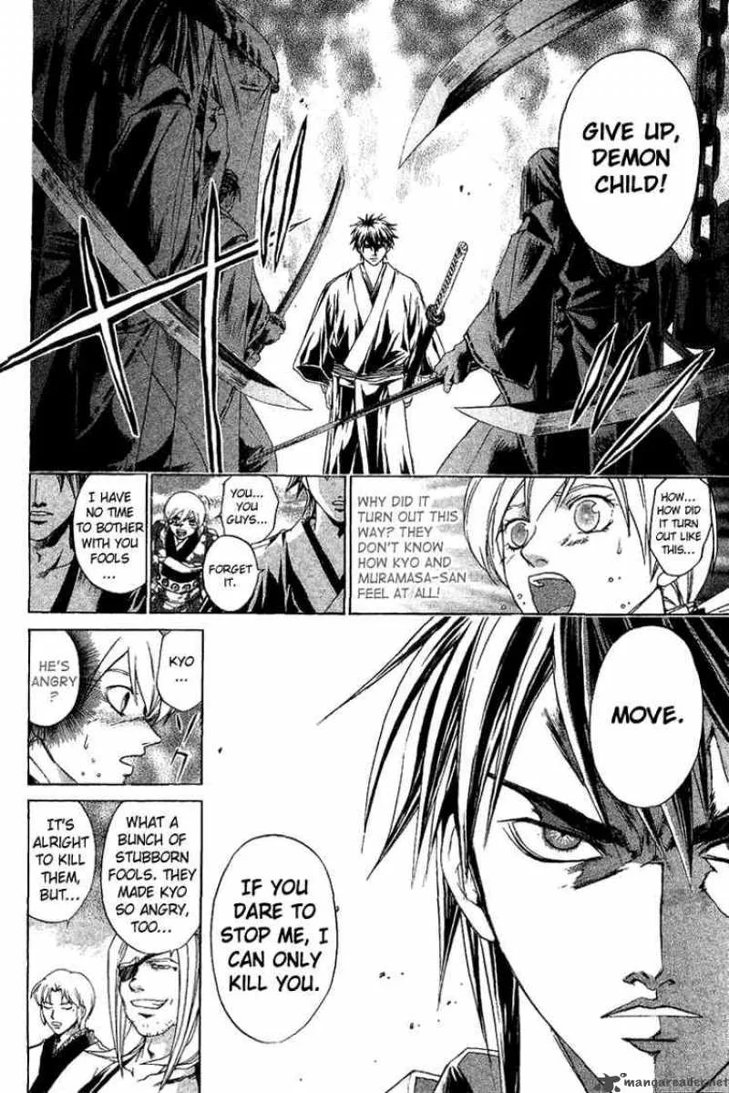 Samurai Deeper Kyo Chapter 117 page 4