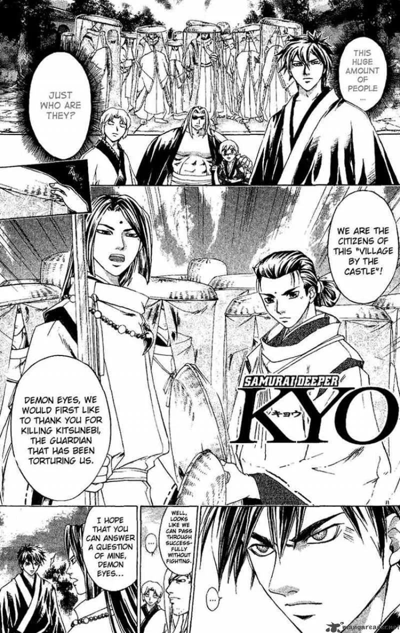 Samurai Deeper Kyo Chapter 117 page 1