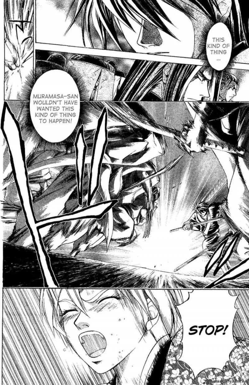 Samurai Deeper Kyo Chapter 117 page 6