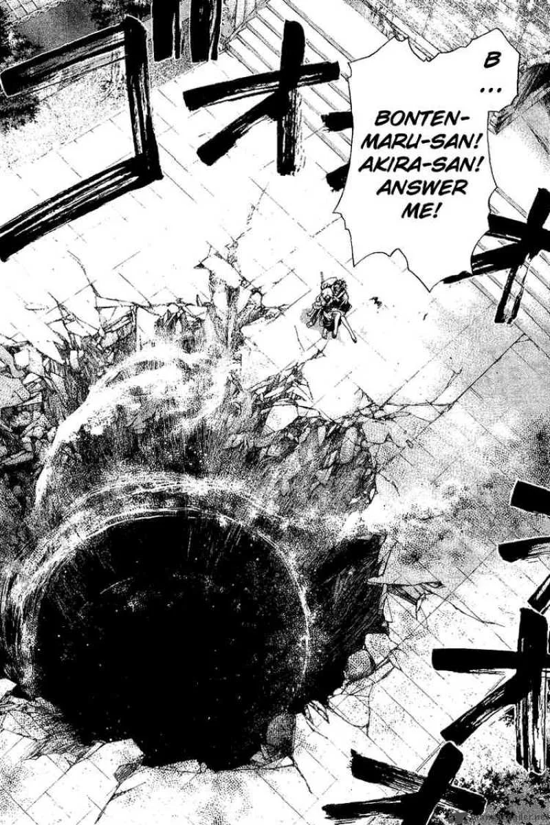 Samurai Deeper Kyo Chapter 117 page 19