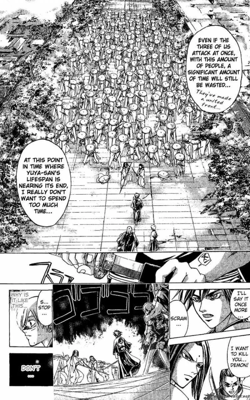 Samurai Deeper Kyo Chapter 117 page 5