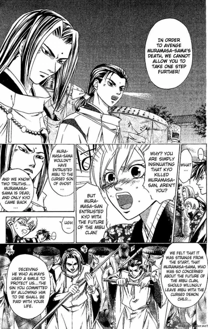 Samurai Deeper Kyo Chapter 117 page 3