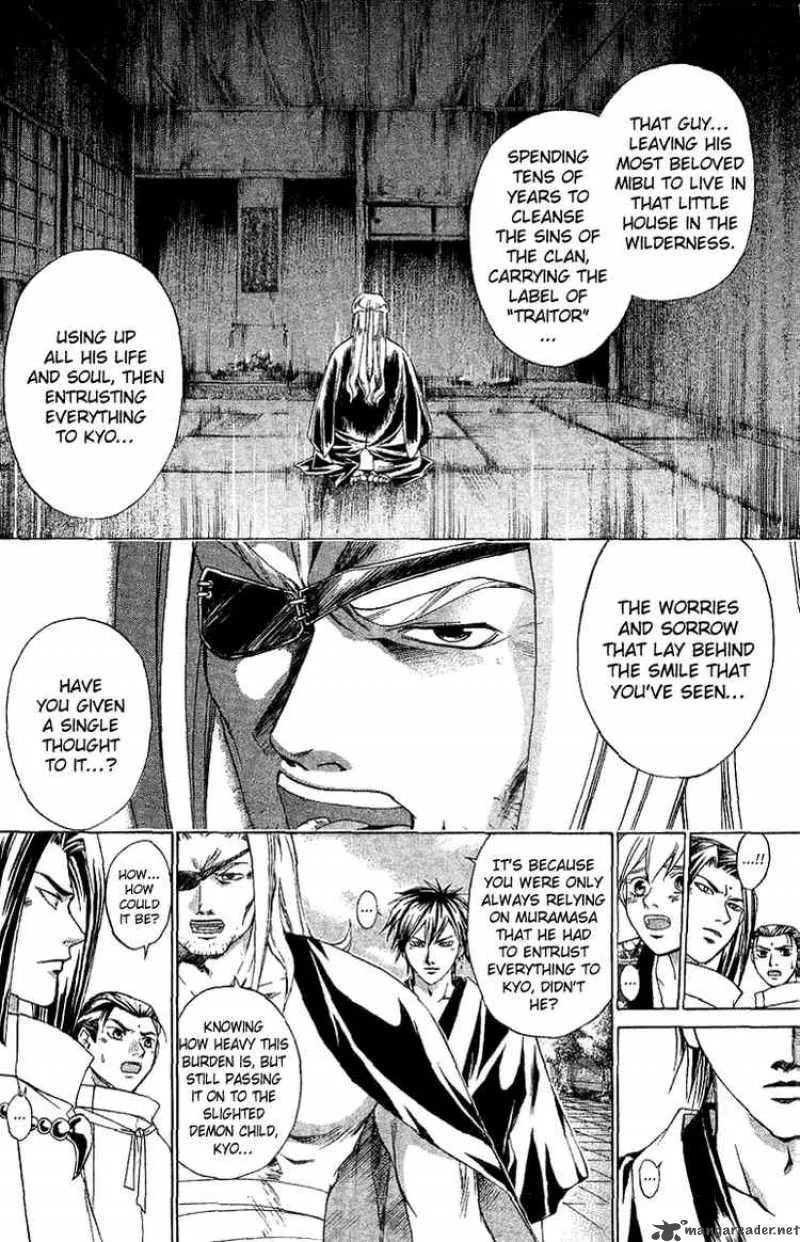 Samurai Deeper Kyo Chapter 117 page 11