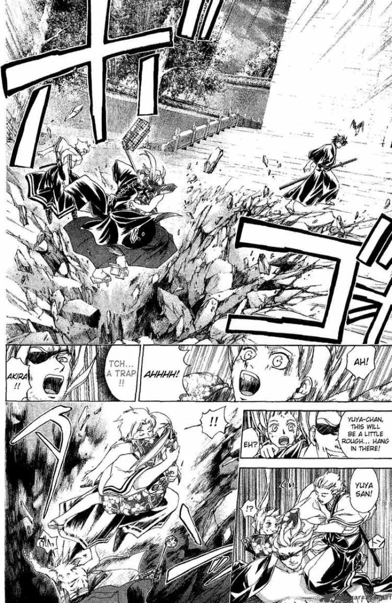 Samurai Deeper Kyo Chapter 117 page 17
