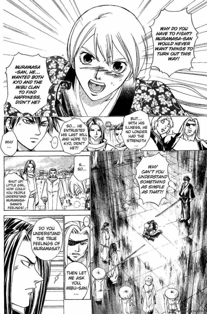 Samurai Deeper Kyo Chapter 117 page 9
