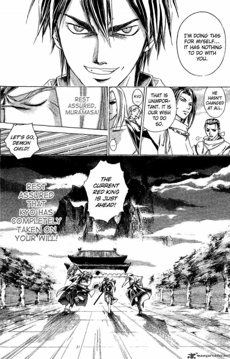 Samurai Deeper Kyo Chapter 117 page 15