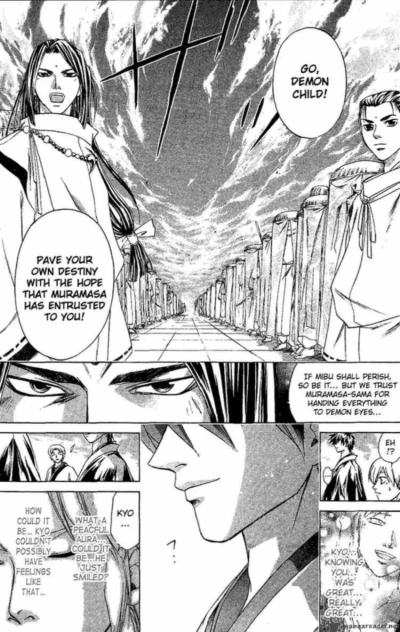 Samurai Deeper Kyo Chapter 117 page 14