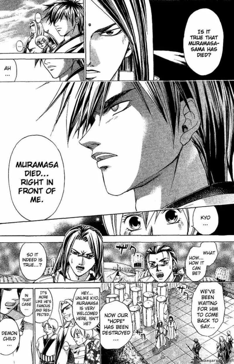 Samurai Deeper Kyo Chapter 117 page 2