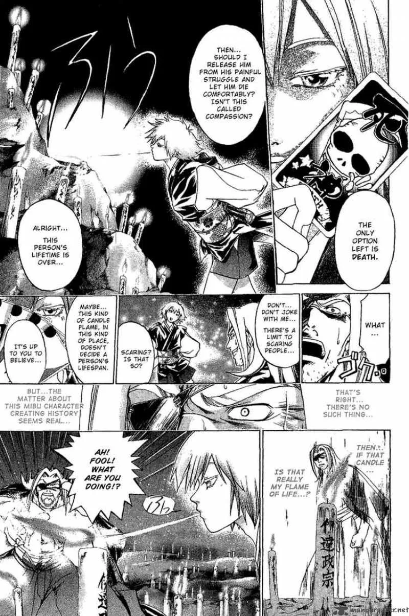 Samurai Deeper Kyo Chapter 118 page 15