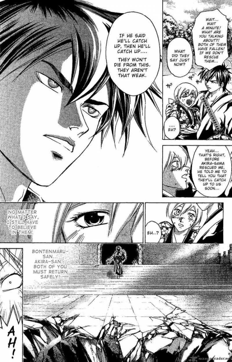 Samurai Deeper Kyo Chapter 118 page 2
