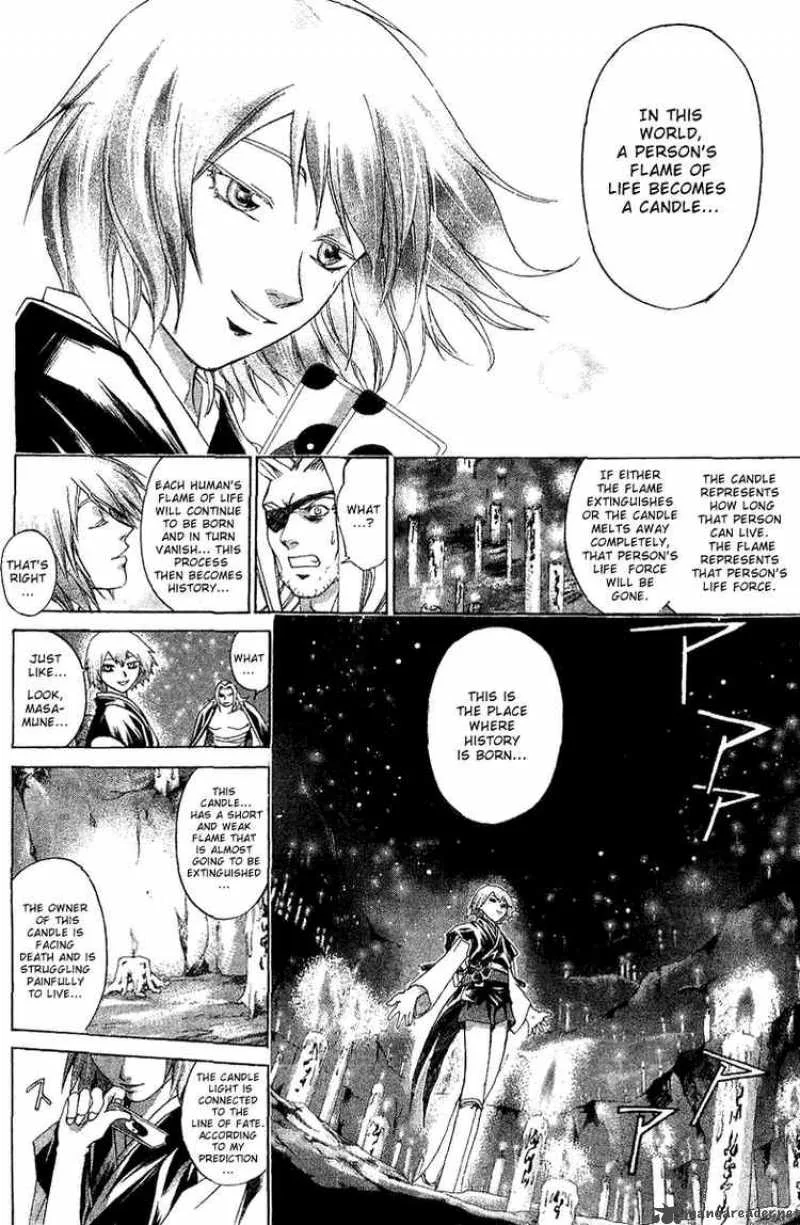 Samurai Deeper Kyo Chapter 118 page 14