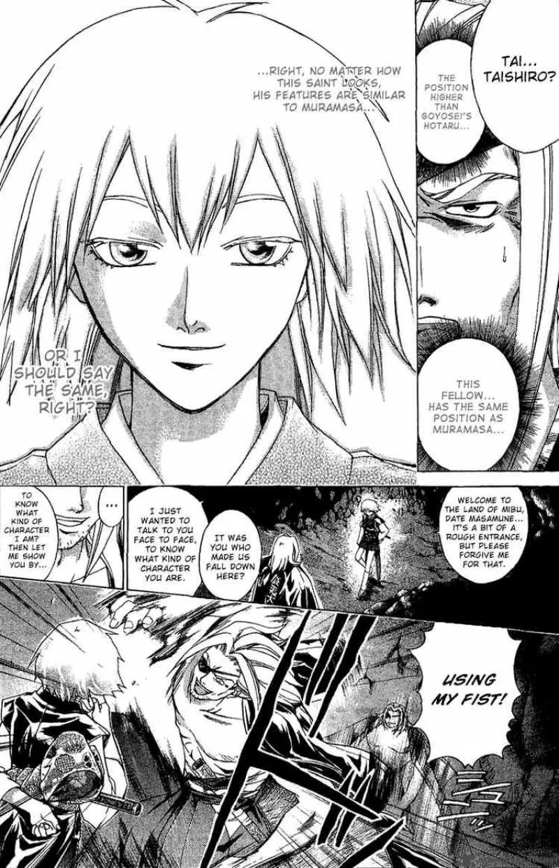 Samurai Deeper Kyo Chapter 118 page 11