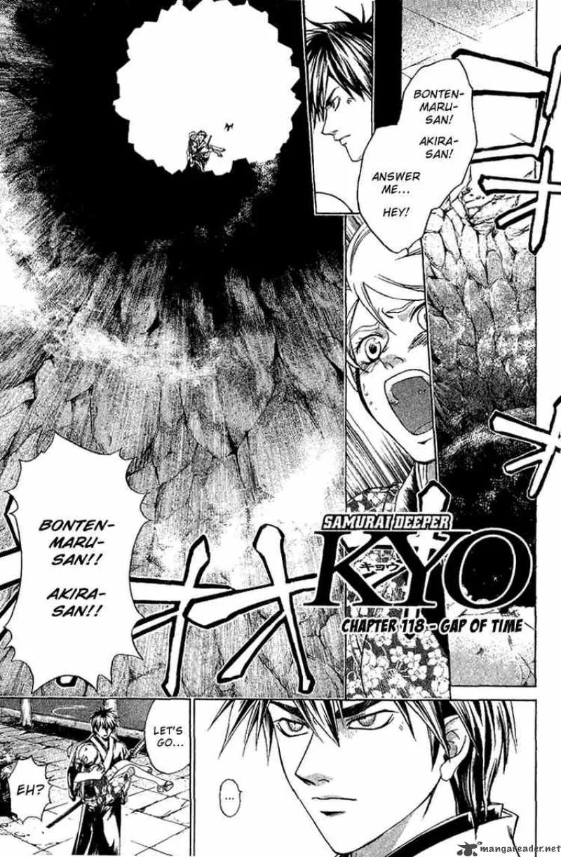 Samurai Deeper Kyo Chapter 118 page 1