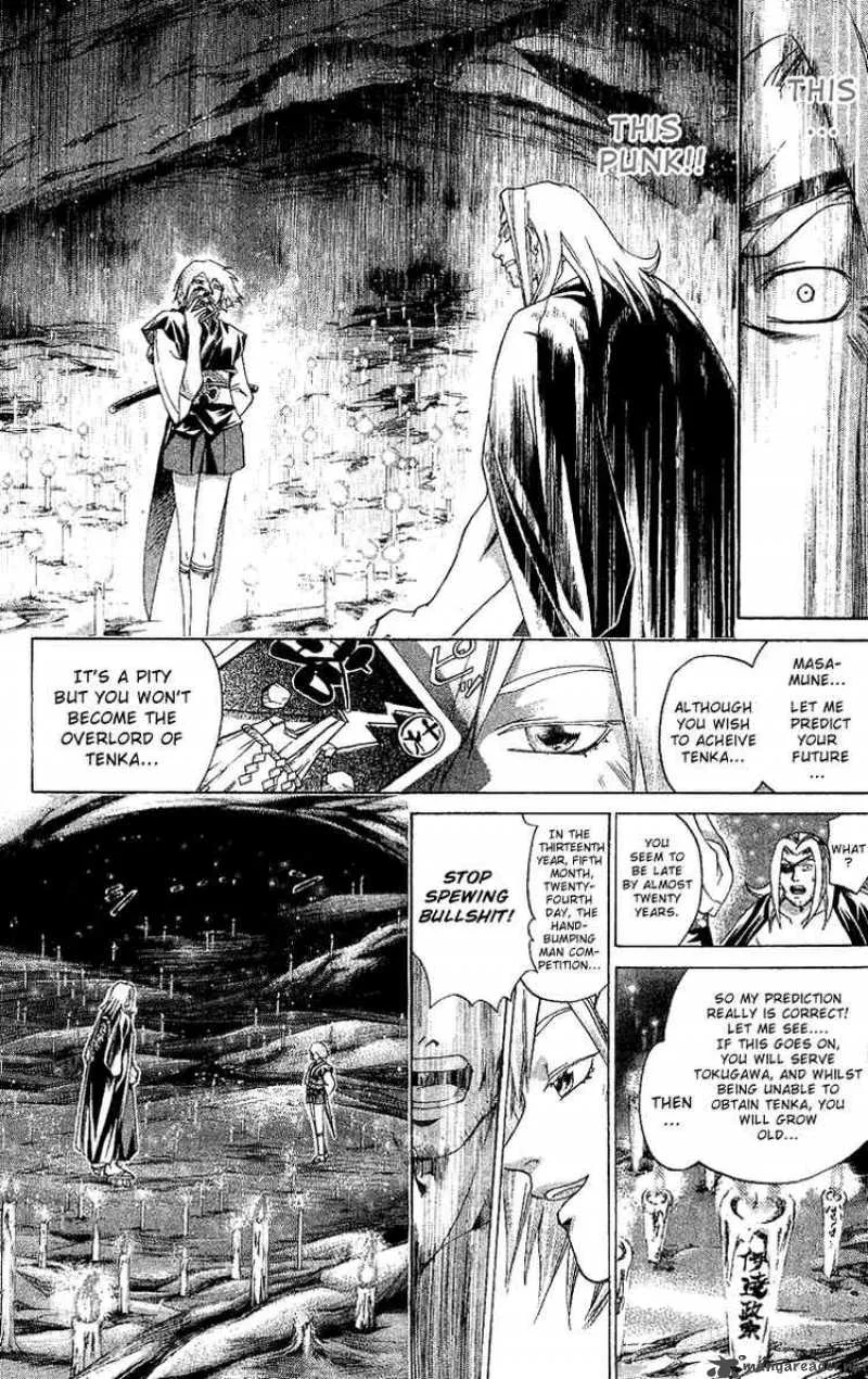 Samurai Deeper Kyo Chapter 118 page 17