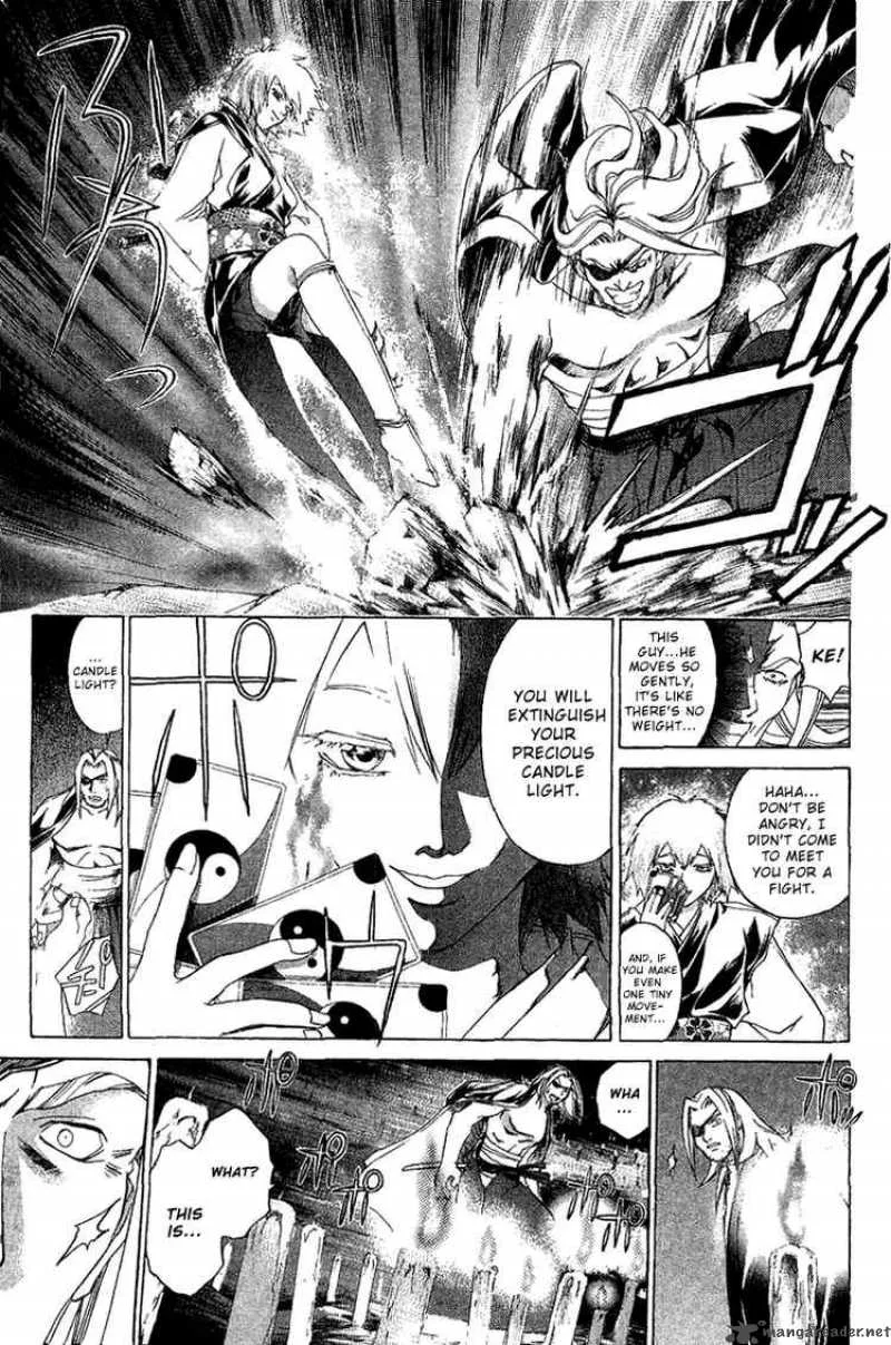 Samurai Deeper Kyo Chapter 118 page 12