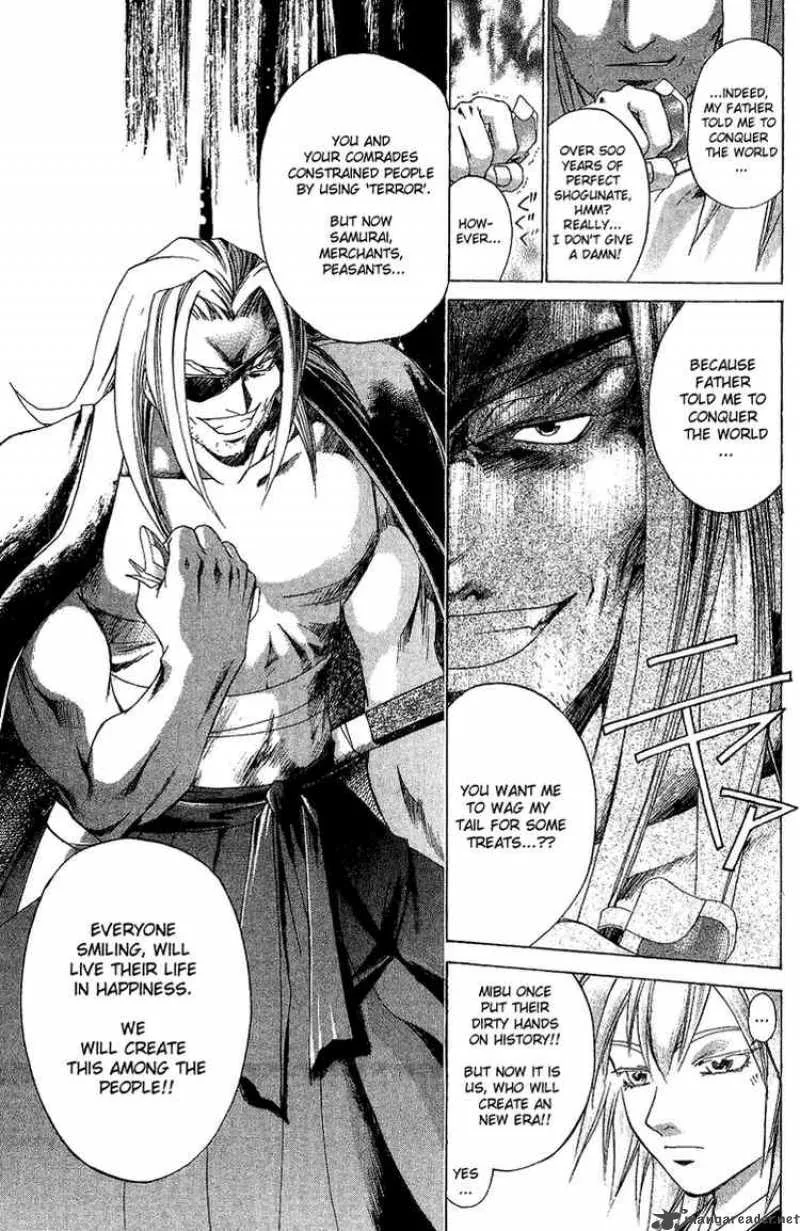 Samurai Deeper Kyo Chapter 119 page 7