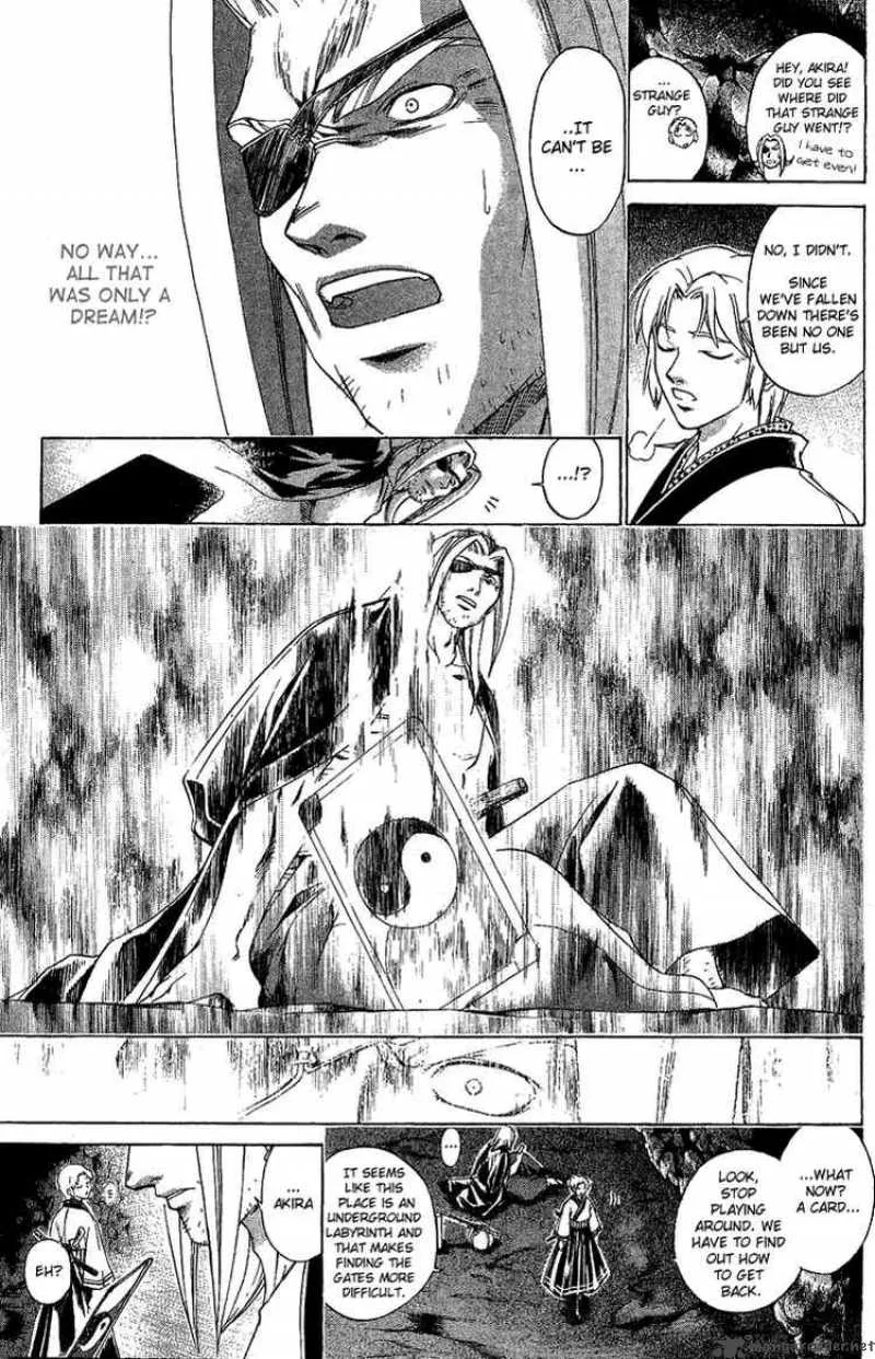 Samurai Deeper Kyo Chapter 119 page 17