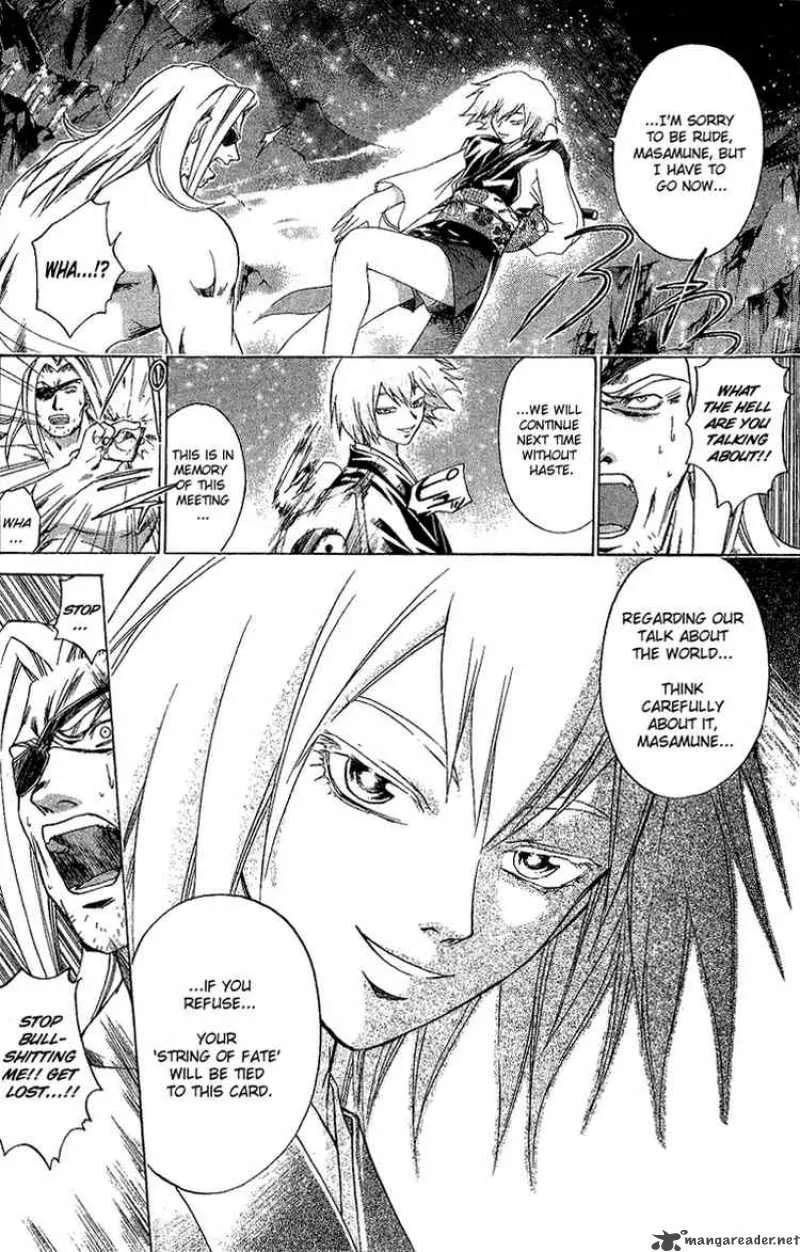 Samurai Deeper Kyo Chapter 119 page 14