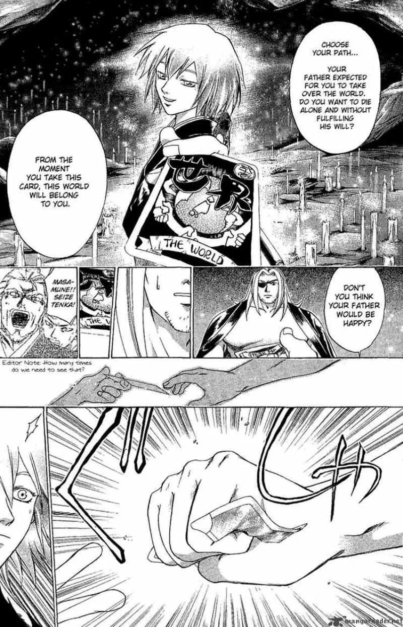 Samurai Deeper Kyo Chapter 119 page 6