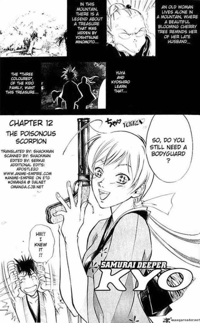 Samurai Deeper Kyo Chapter 12 page 1