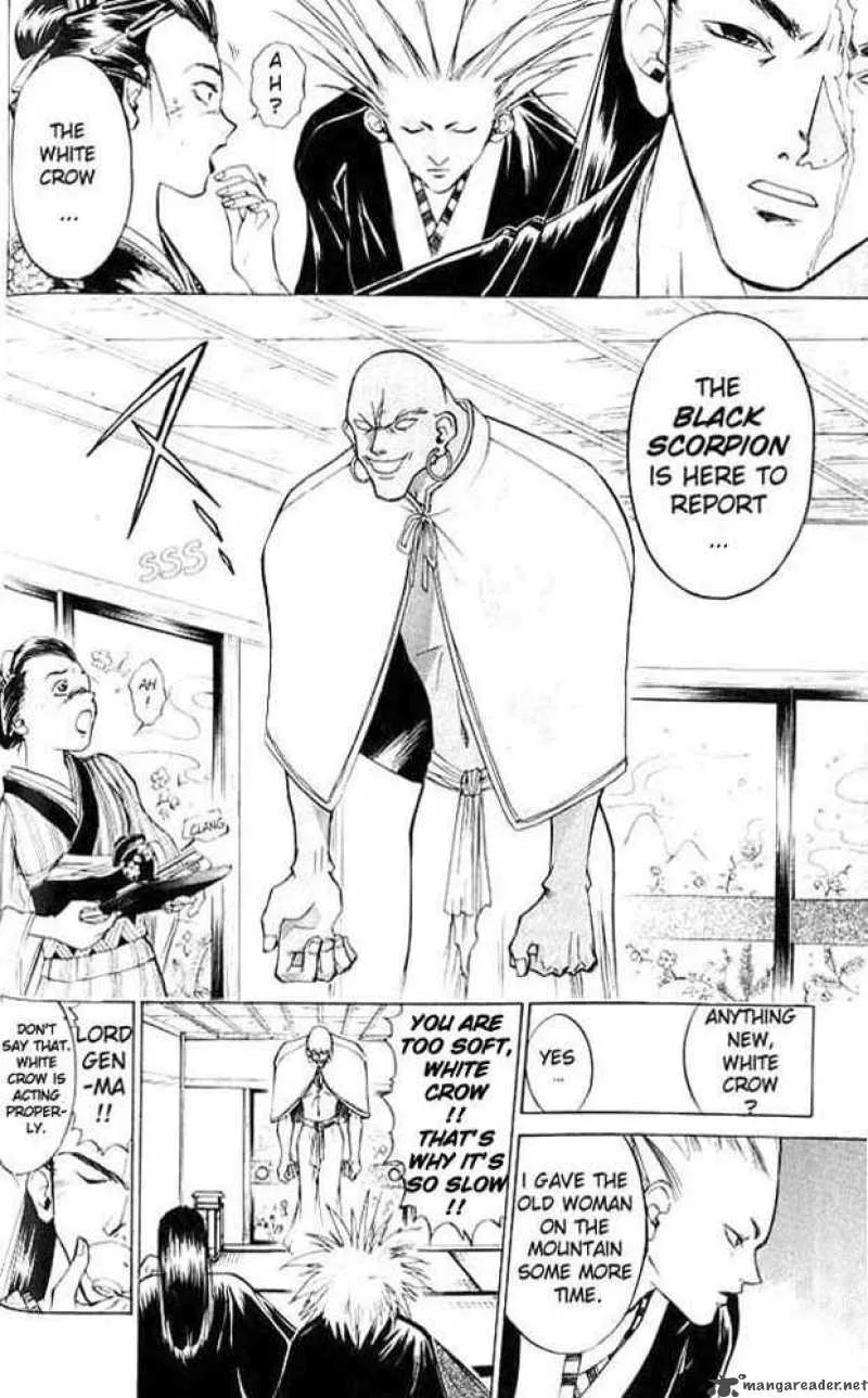 Samurai Deeper Kyo Chapter 12 page 6