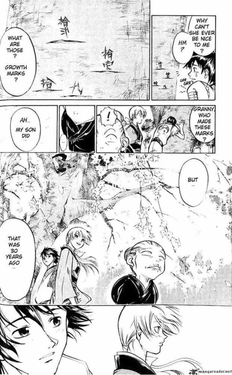 Samurai Deeper Kyo Chapter 12 page 4
