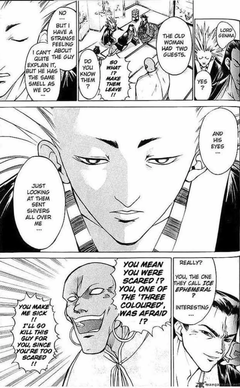 Samurai Deeper Kyo Chapter 12 page 7