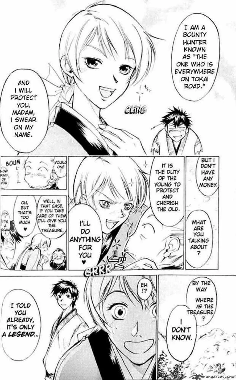 Samurai Deeper Kyo Chapter 12 page 2