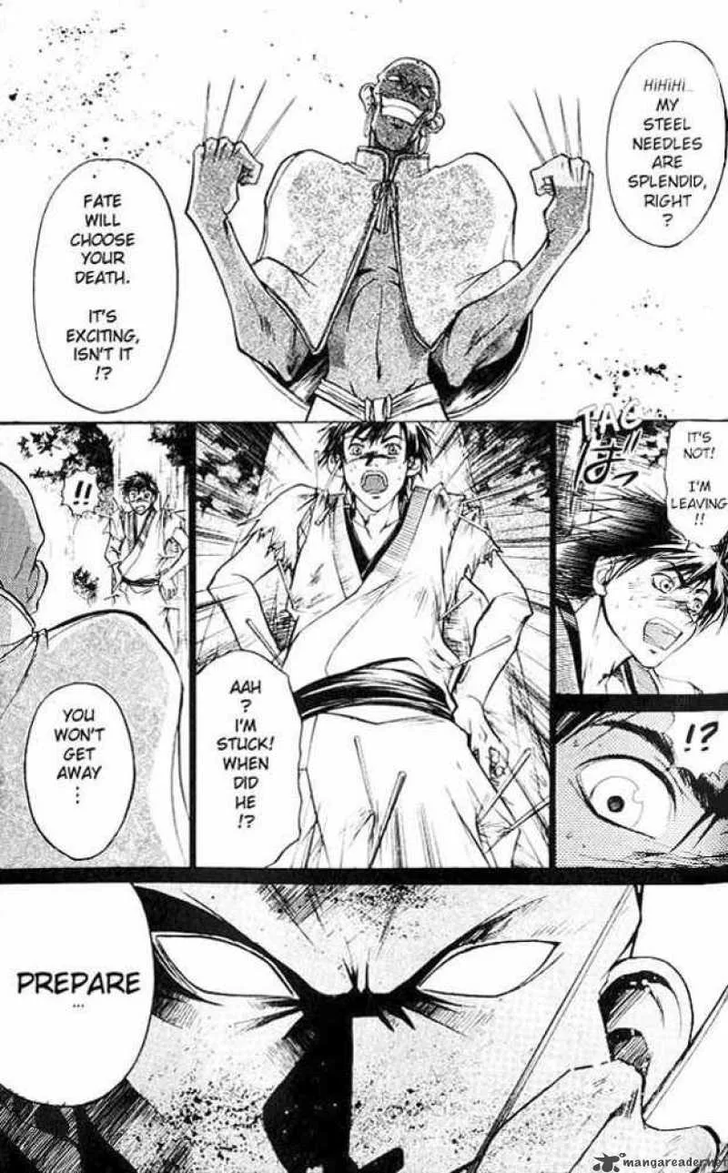 Samurai Deeper Kyo Chapter 12 page 18