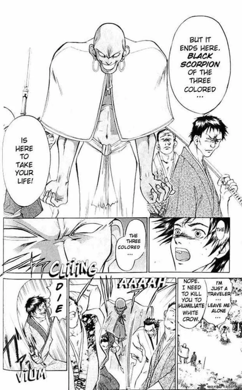 Samurai Deeper Kyo Chapter 12 page 14