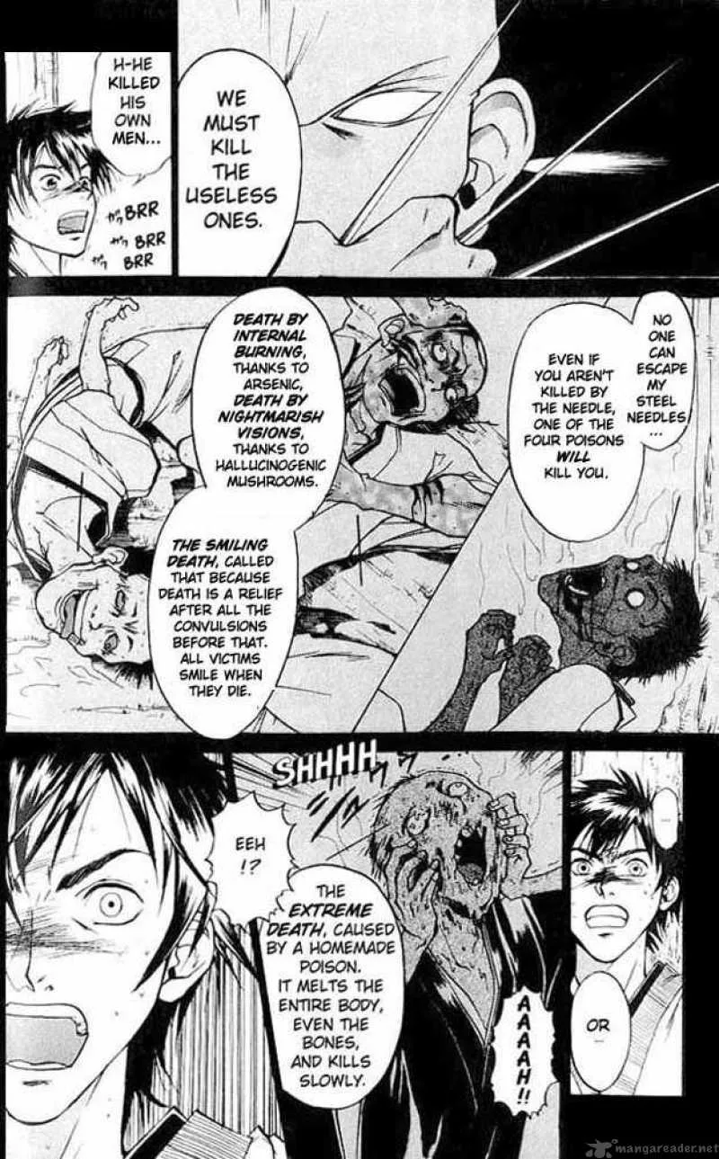 Samurai Deeper Kyo Chapter 12 page 17