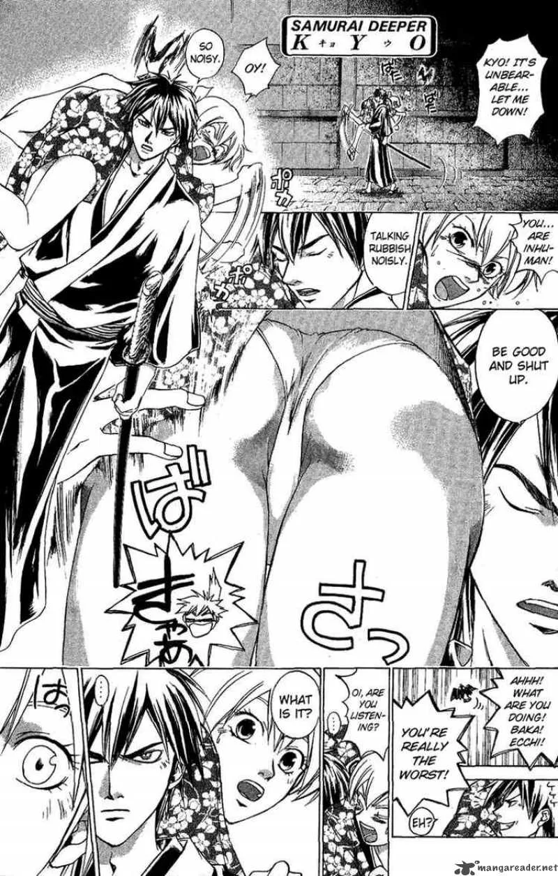 Samurai Deeper Kyo Chapter 120 page 1